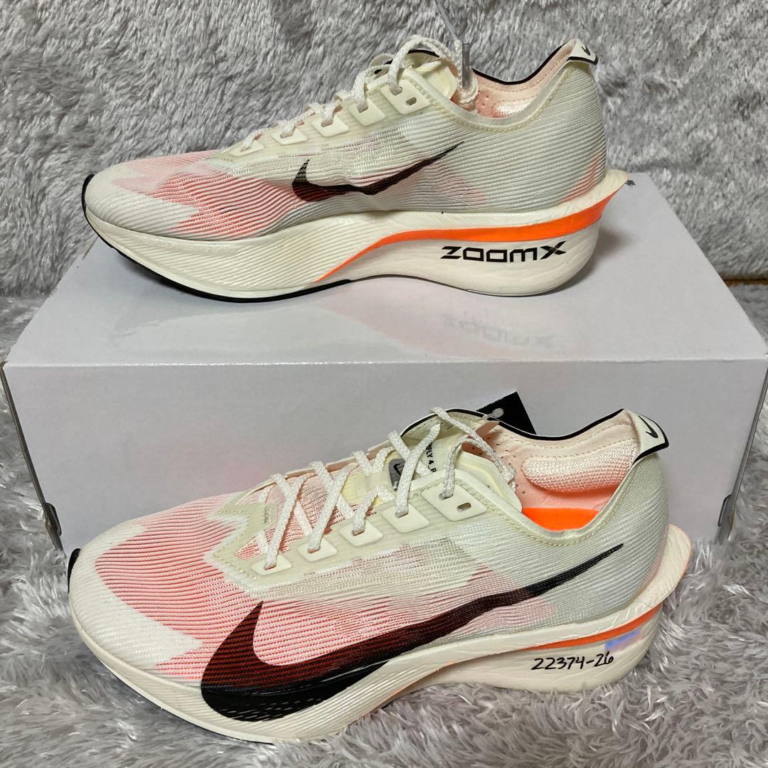 Nike ナイキ　ヴェイパーフライ　ネクスト%4 プロト　ランニングシューズ