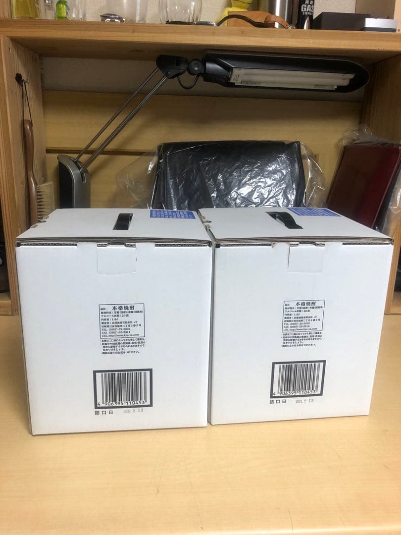 甕雫1800ml.2個。