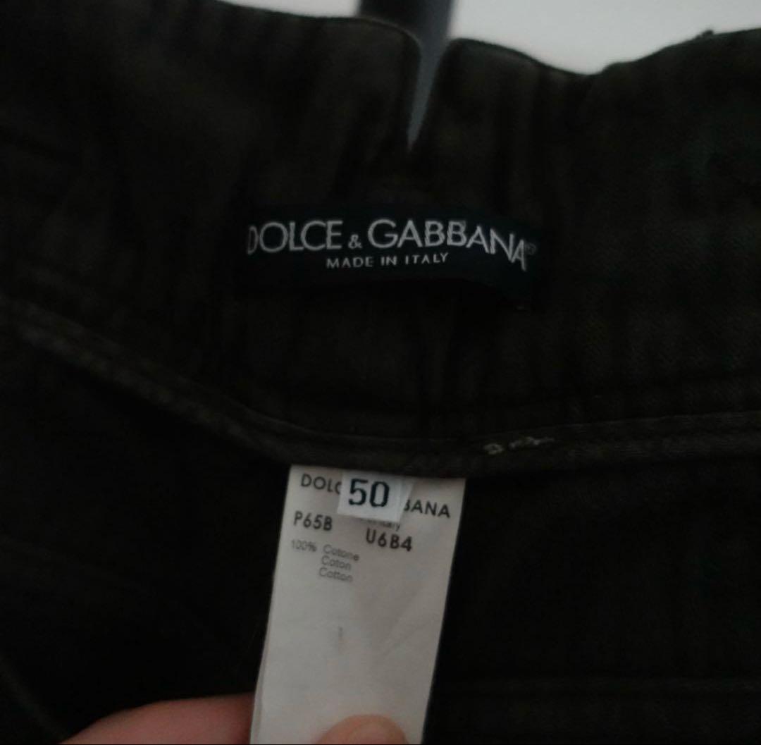 パンツ Dolce&Gabbana Cotton Nell Faded Trousers