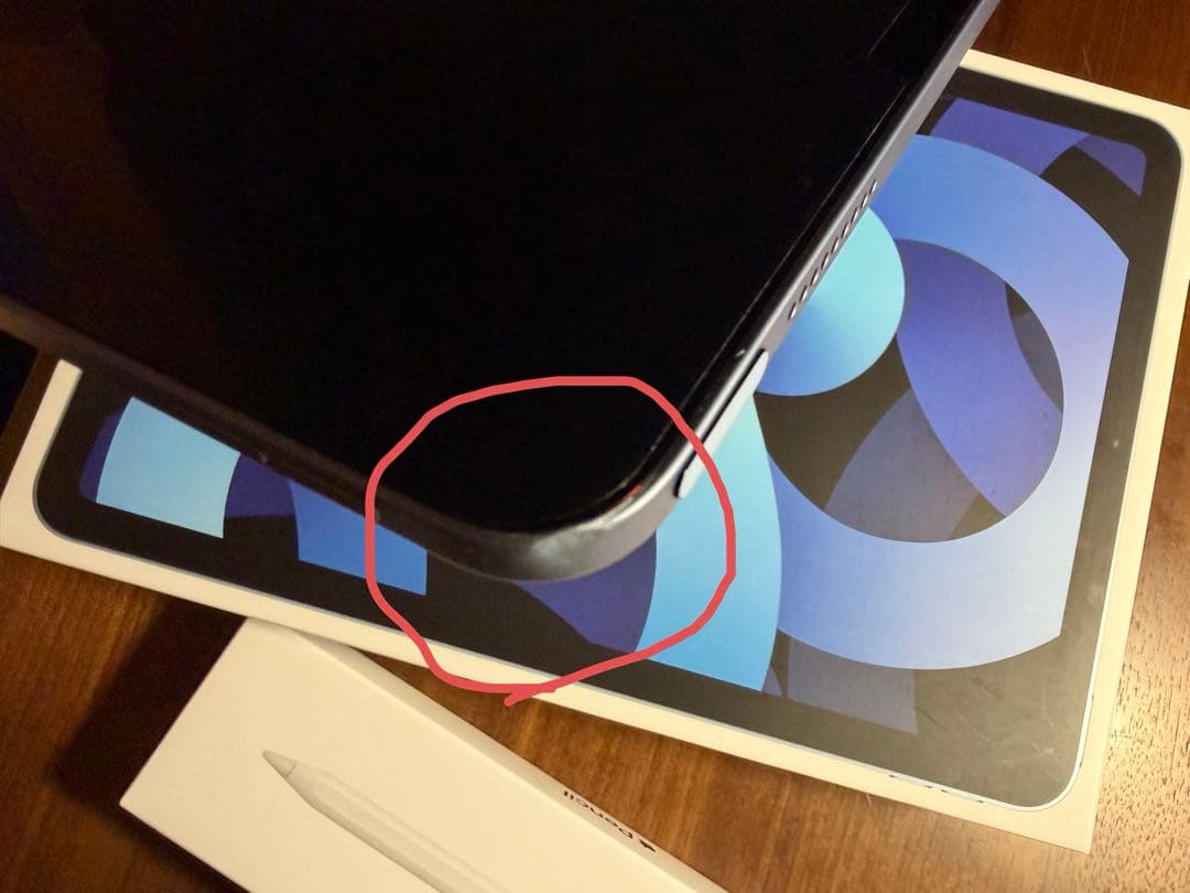 iPad Air 第4世代 64GB Apple Pencil付き