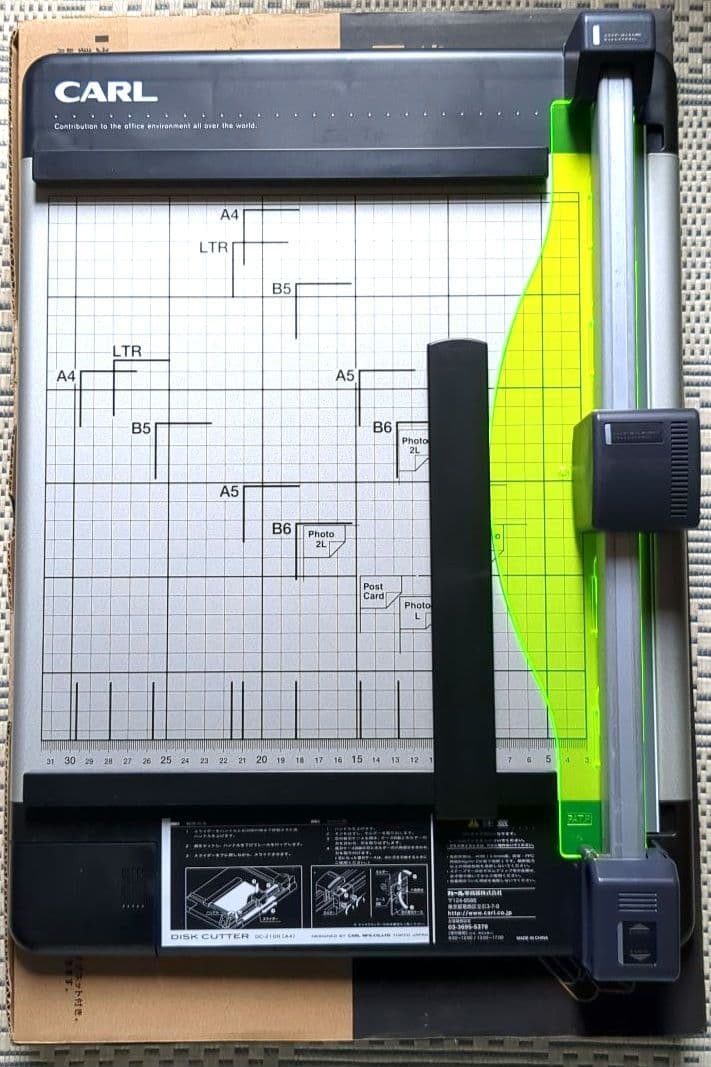 カール事務器　ディスクカッター 裁断機　A4対応　DC-210N