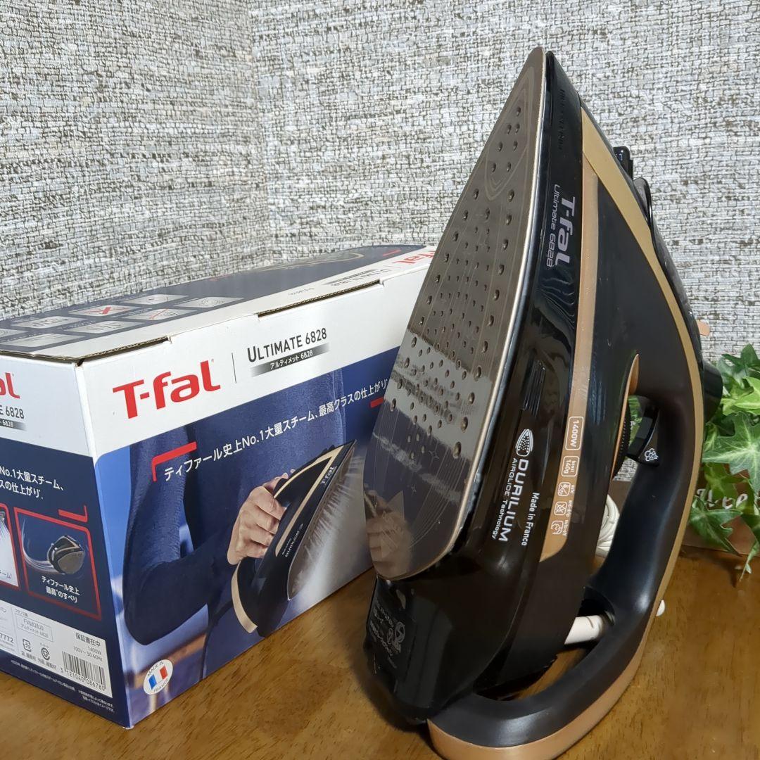 ティファール FV6828 スチームアイロン アルティメット T-fal