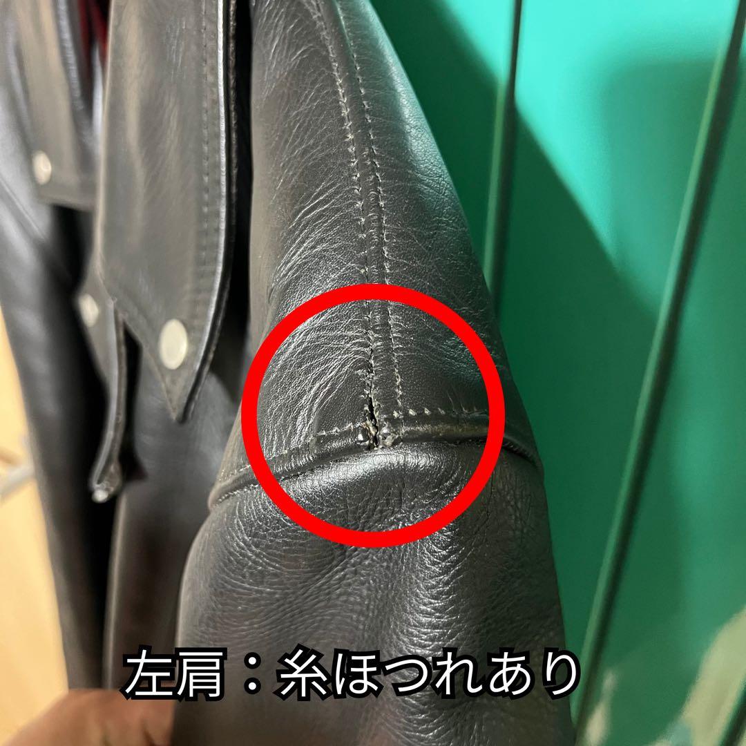 Lewis Leathers ルイスレザー ライトニング ダブルライダース 44