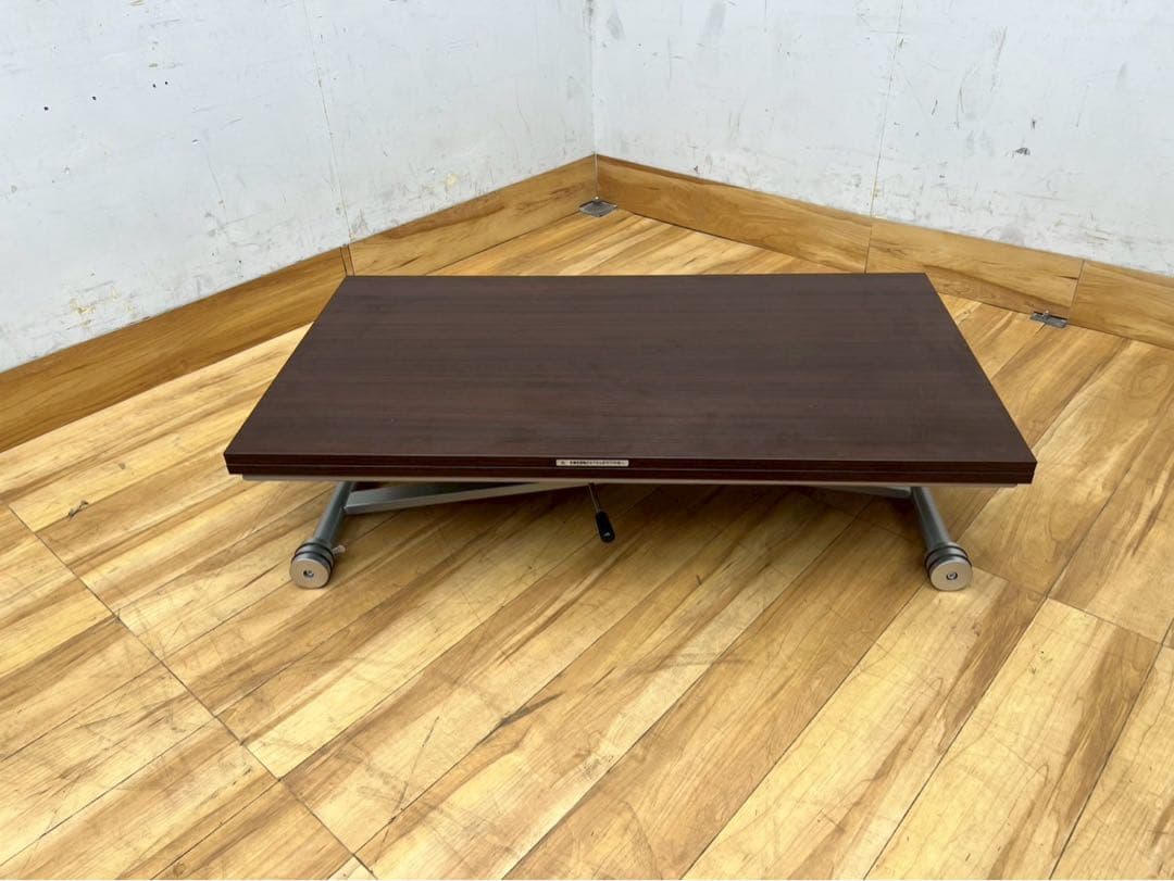 な*す様 HA56 ディノス 昇降式 エクステンションテーブル