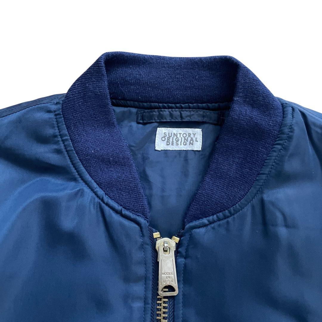 極美品 90s ビンテージ BOSSジャン 2nd MA-1タイプ 両面刺繍ロゴ