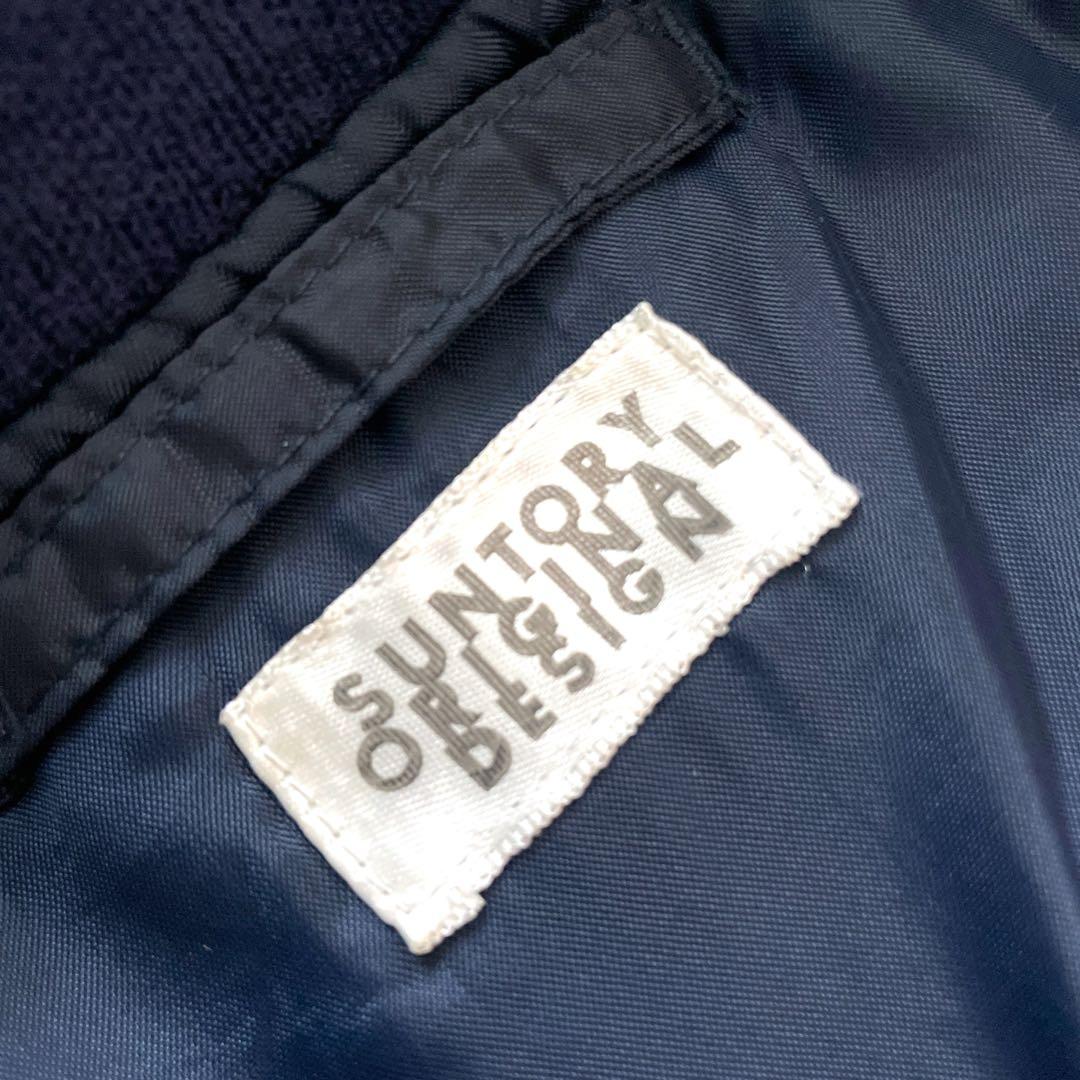 極美品 90s ビンテージ BOSSジャン 2nd MA-1タイプ 両面刺繍ロゴ