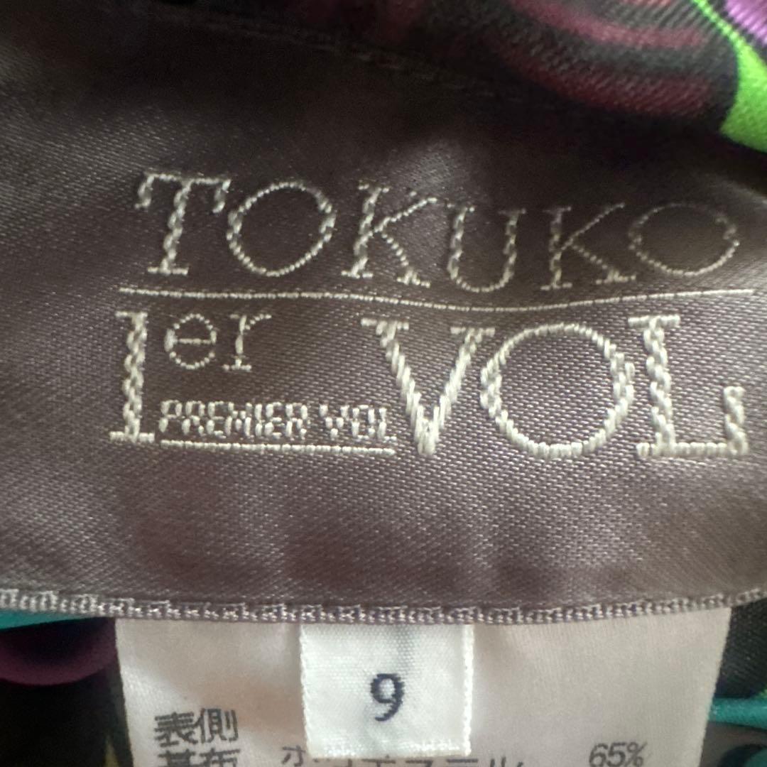 TOKUKO 1er VOL 花柄ロングコート Aラインコートリバーシブル