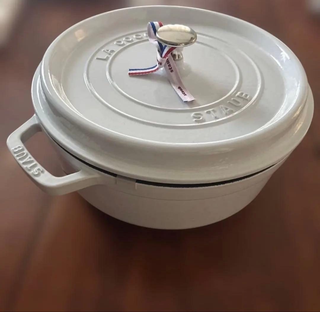 STAUB ラ・ココット 26cm ホワイト 3.8L 最終値下げ