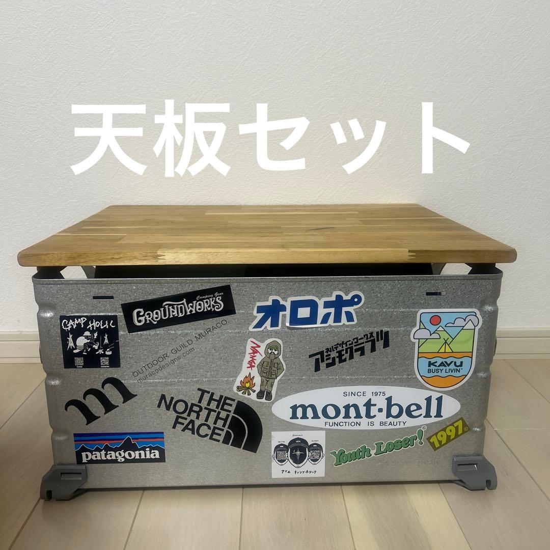 仁　鈴木　 スノーピーク シェルフコンテナ50 シェルコン