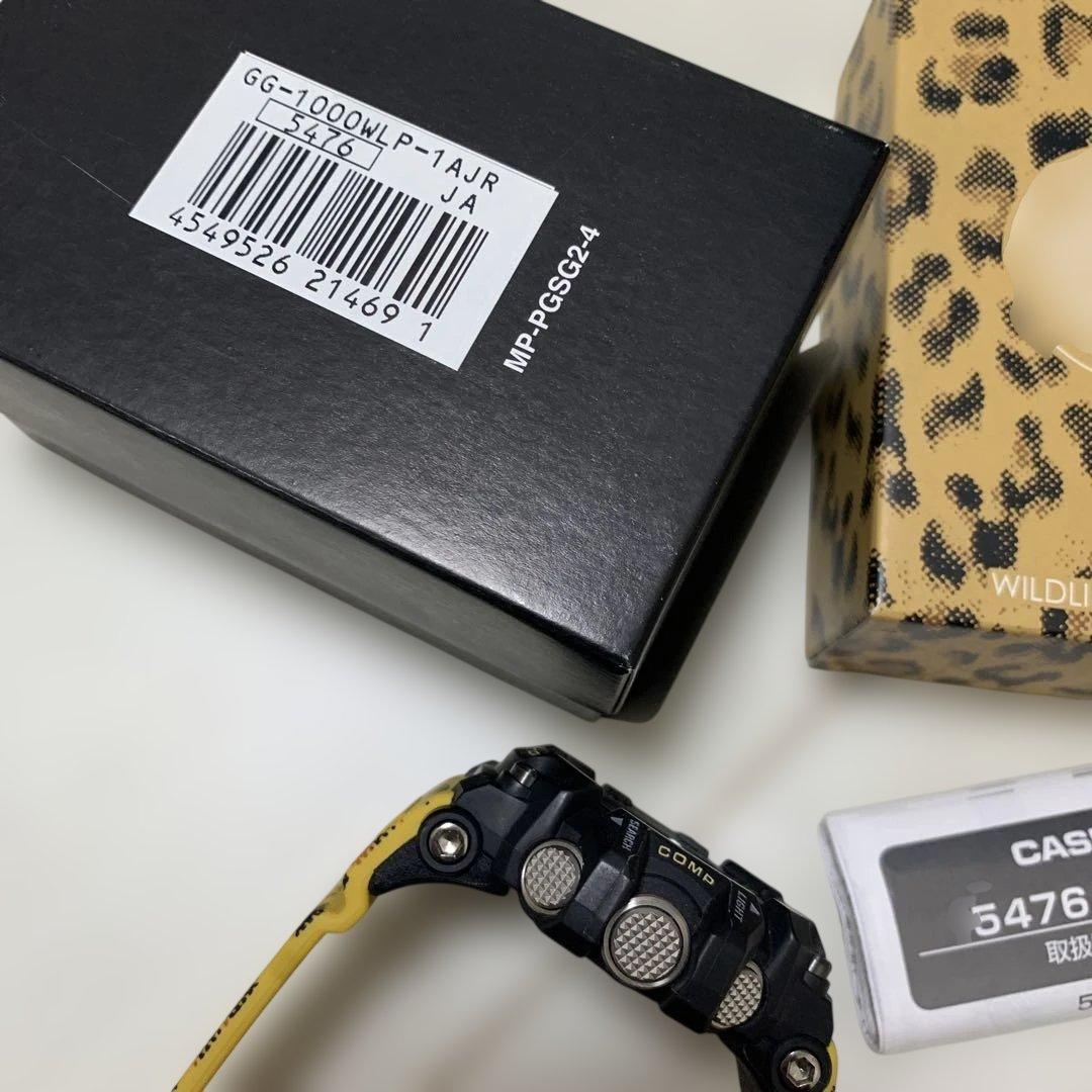 hirokyun6615❗️G-SHOCK GG-1000WLP-1AJR