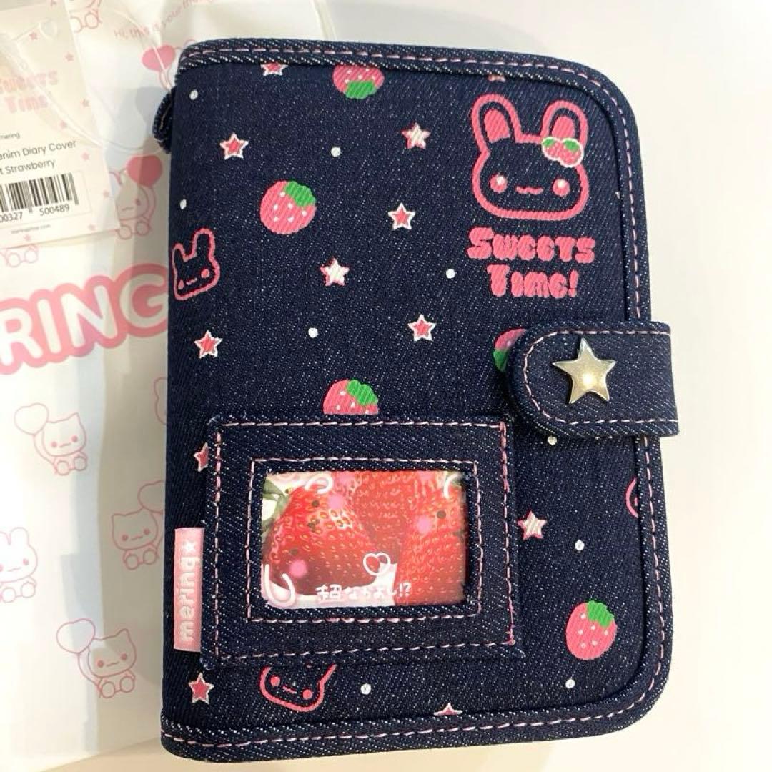 【新品】MERING メリング シール帳デニムバインダー　Strawberry