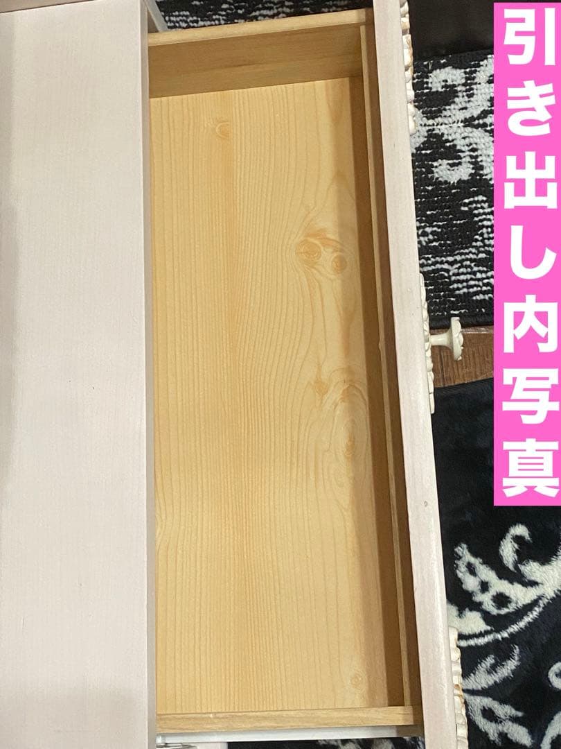 シャビー♦️ロココ仕様♦️高級 大型 オープン シェルフ♦️フリル♦️カントリー♦️送料込