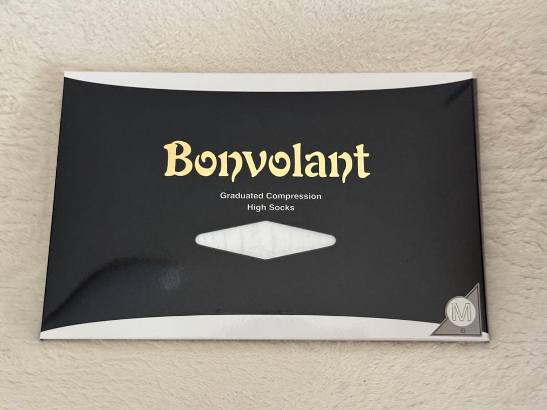 【新品未開封】ボンボラン Mサイズ 白 サミットインターナショナル