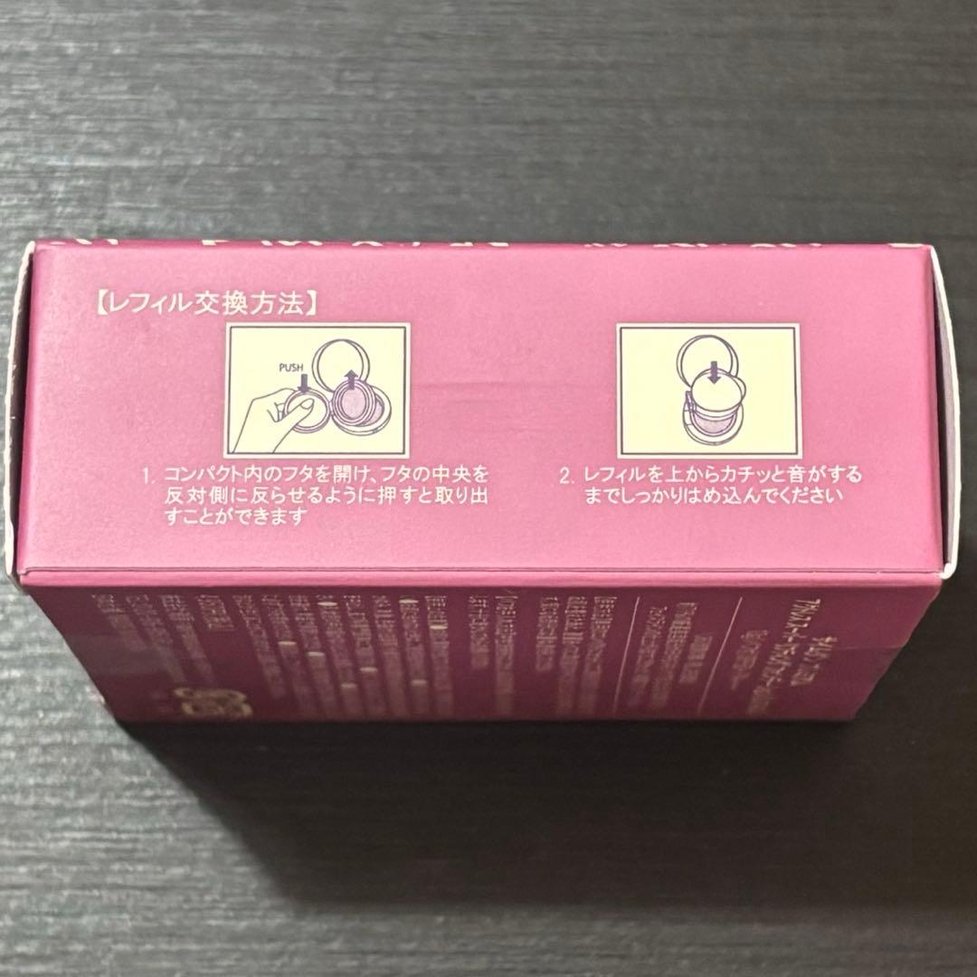 サイムダンプレミアム★アクトレス スーパーリフティング ファンデ　レフィル3個