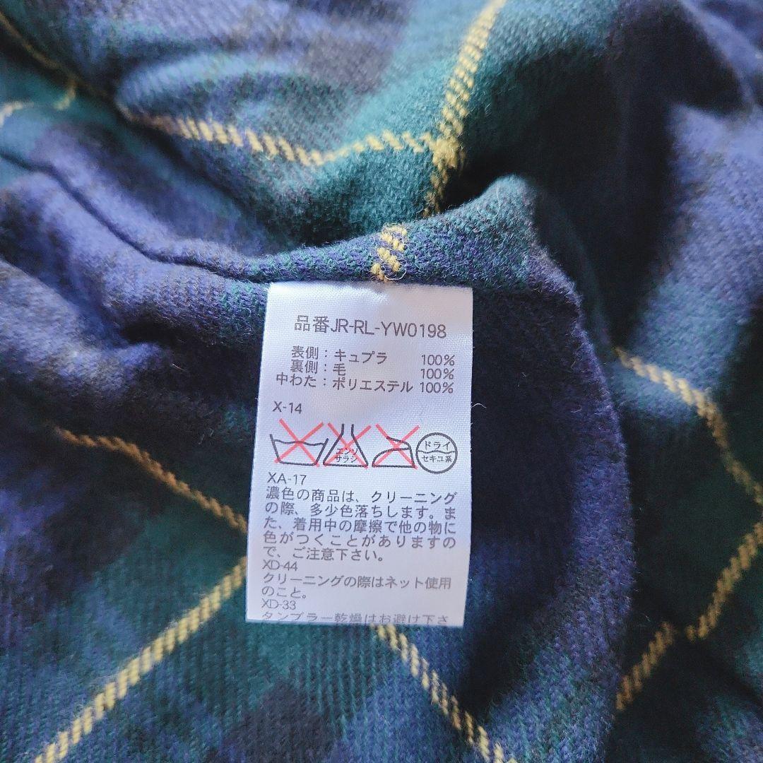 美品 ラルフローレン チェック中綿ライナー付 トレンチコート ベージュＬ