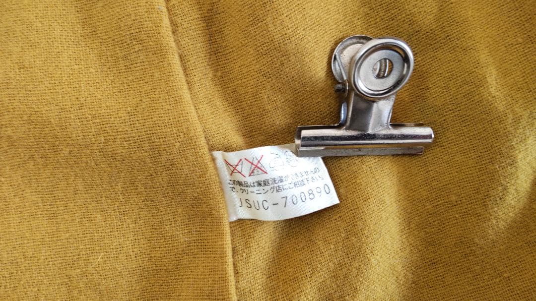 多色ストライプデザイン・ウールロングコート