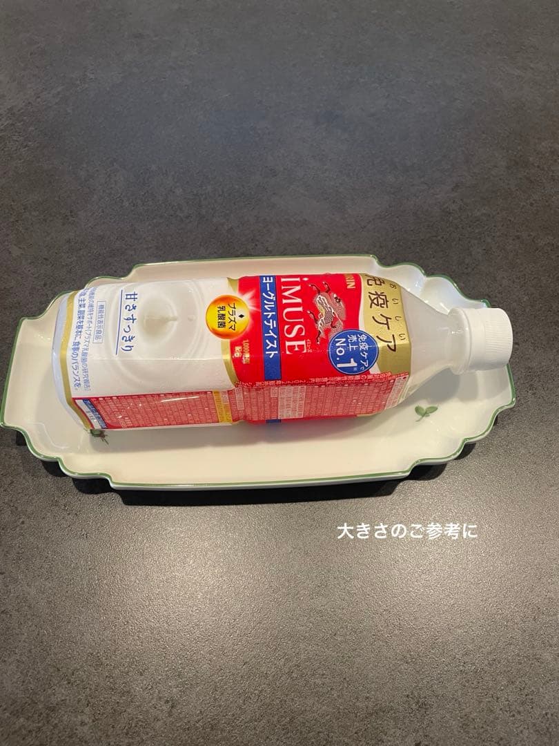 アウガルテン　ウィンナーローズ