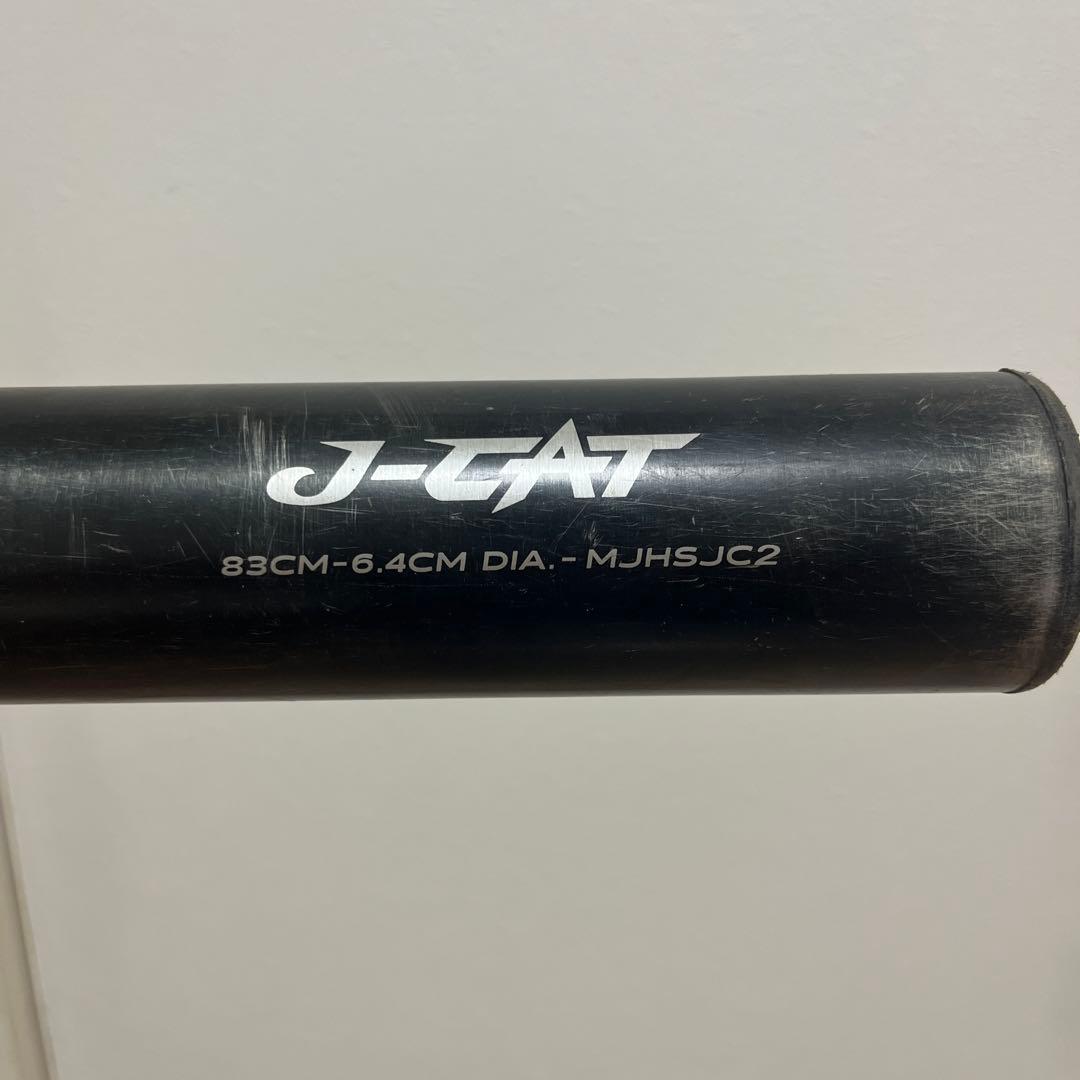 J-CAT 硬式バット 83cm ブラック