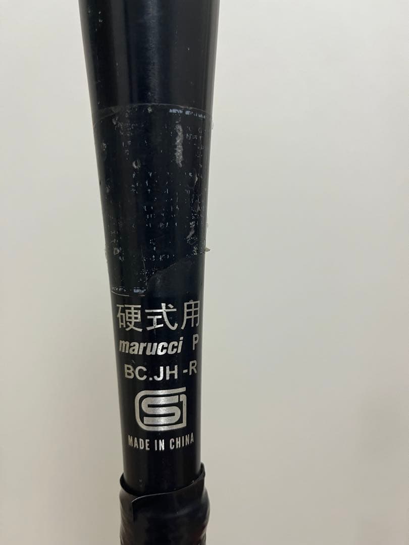 J-CAT 硬式バット 83cm ブラック