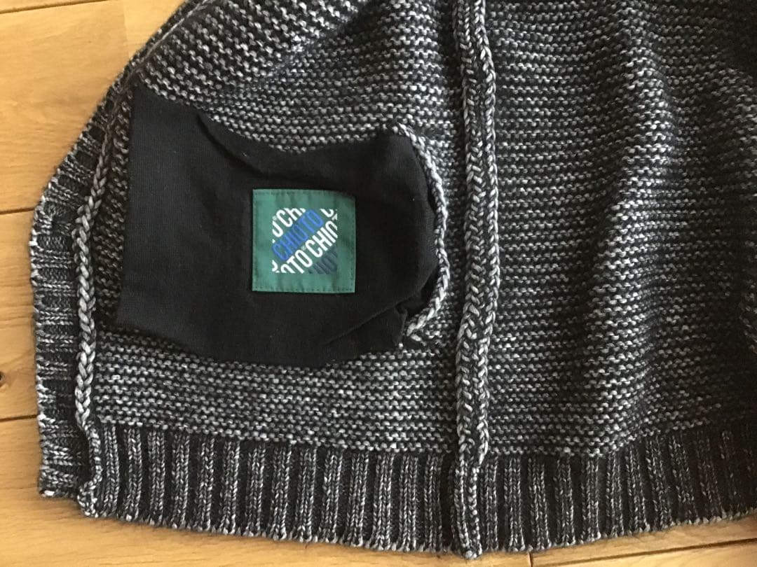 【新年セール】【美品】ZANONE CHIOTO ザノーネ カーディガン 48