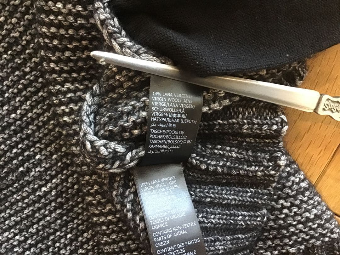 【新年セール】【美品】ZANONE CHIOTO ザノーネ カーディガン 48