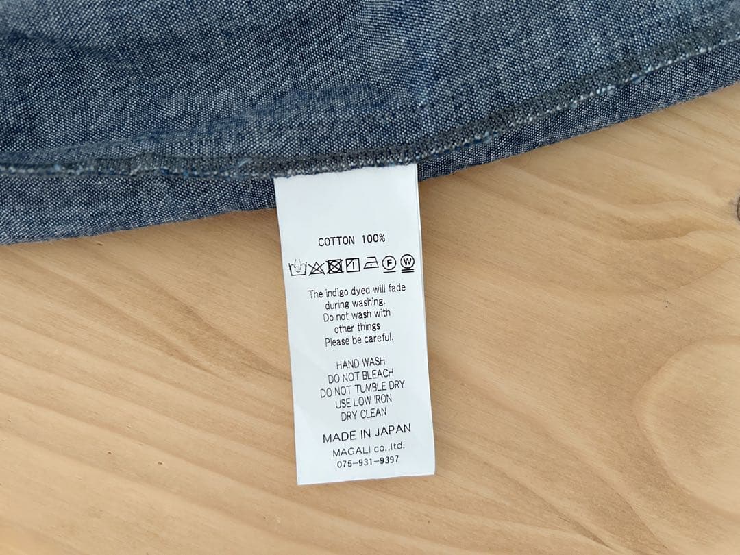 MAGALIマガリ コットンドビー・ウエストギャザープルオーバー