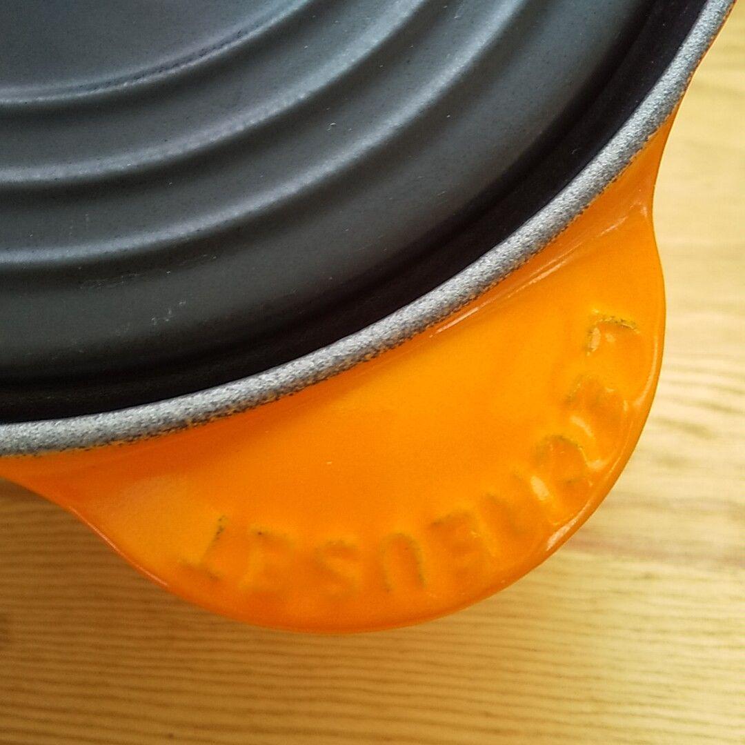 LE CREUSET 　ココット エブリィ 18 インナーリッド付き