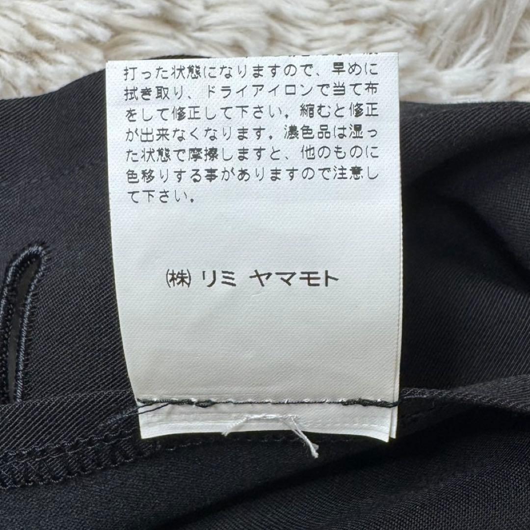 LIMI feu リミフゥ サロペット オールインワン ヨウジヤマモト 変形 黒