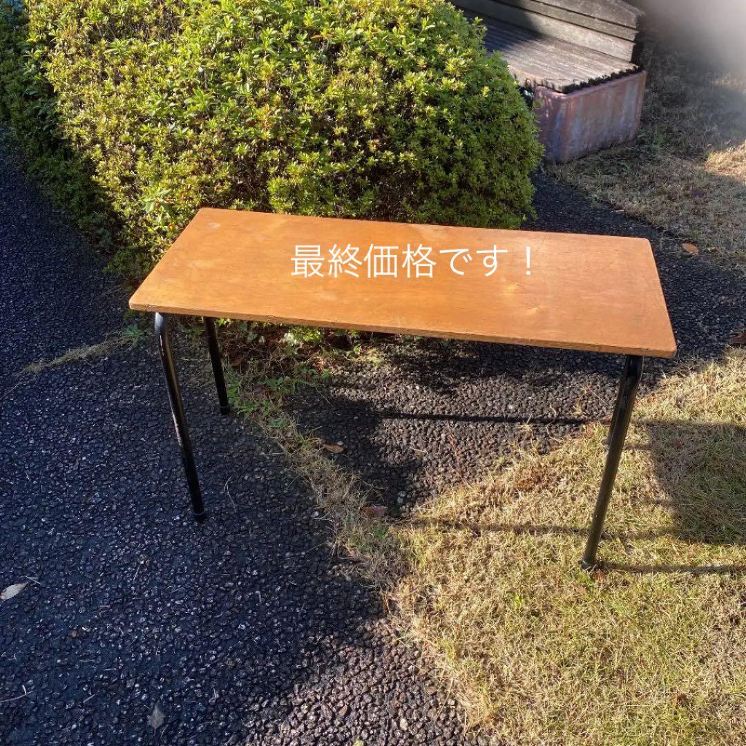 インダストリアル　サイドテーブル　アンティーク