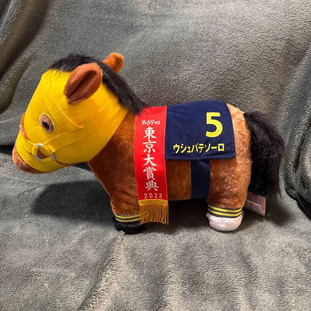 シャイン様　サラブレッドコレクション8頭　と　イクイノックス　4頭セット