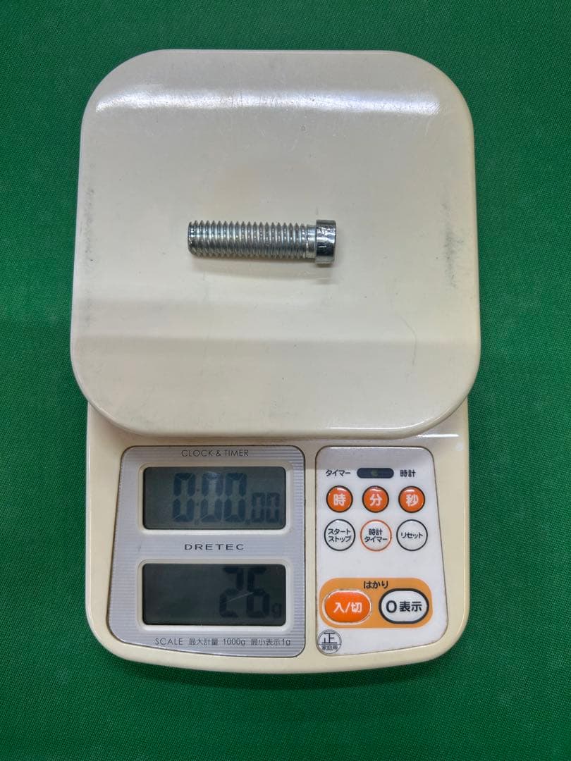 ハオキュー　最上位モデル　大井プロモデル HOW Cue PC-05バットのみ