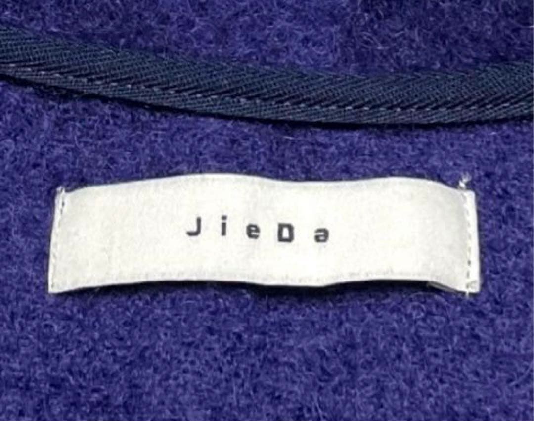 【美品】即完売 JIEDA MOHAIR CARDIGAN モヘア パープル 紫