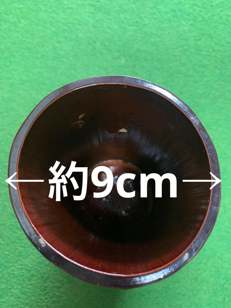 竹工芸　花籠　竹泉　花入落とし付き