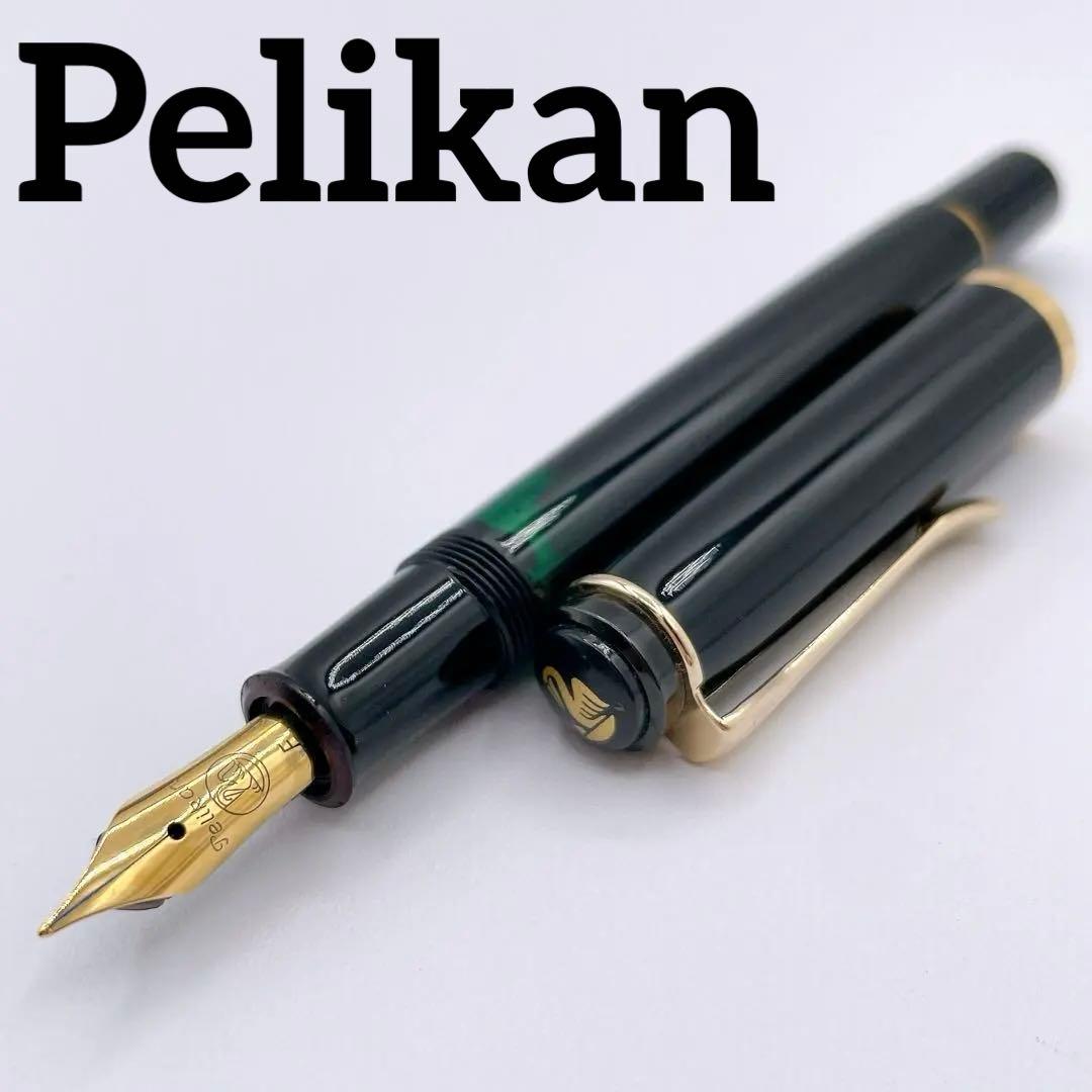 【美品】ペリカン　万年筆　クラシック　M200 太字　F ブラック　ゴールド