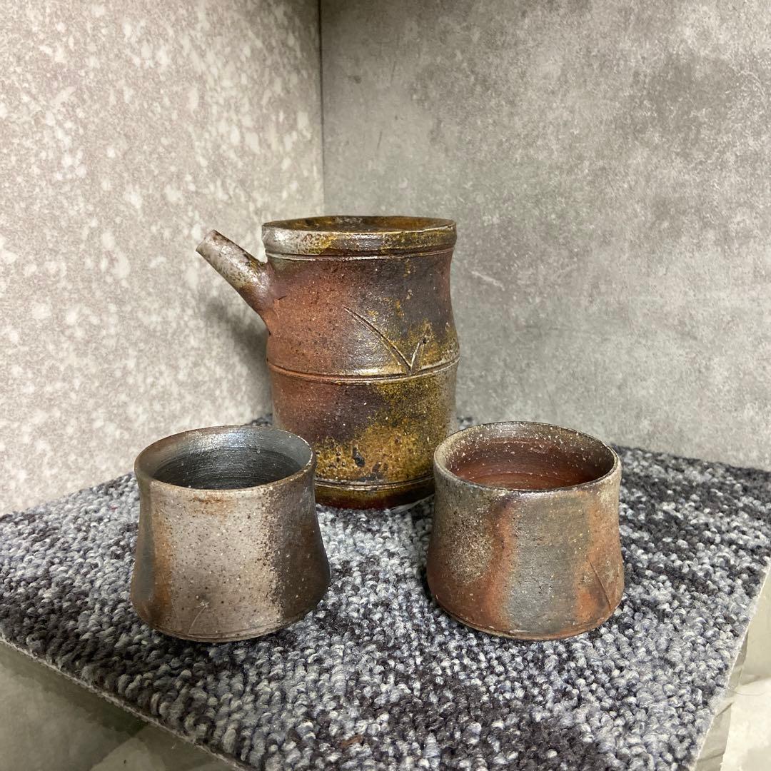 備前焼　斎藤隆　酒器セット　酒注ぎ　徳利　酒呑　ぐい呑