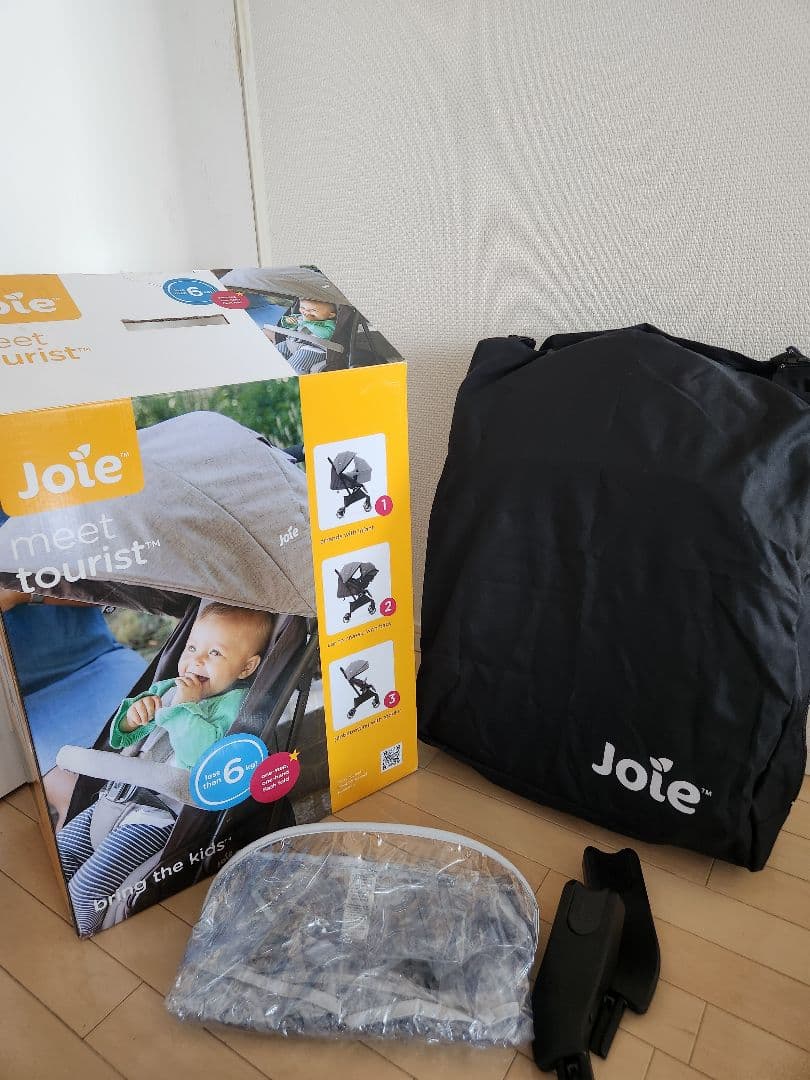 美品 ベビーカー joie ジョイー Tourist ツーリスト