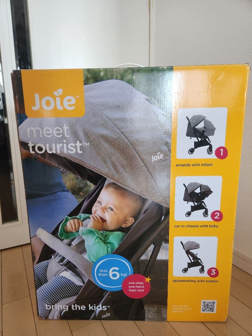 美品 ベビーカー joie ジョイー Tourist ツーリスト