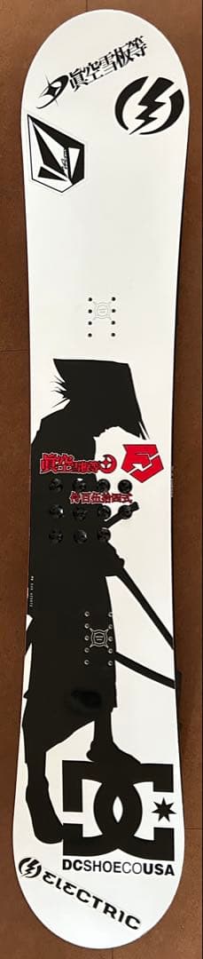 眞空雪板等 スノーボード 154 侍百伍拾四式 OGASAKA 国産 白