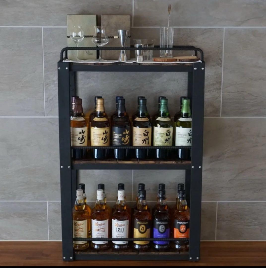 キッチン収納・ラック smile