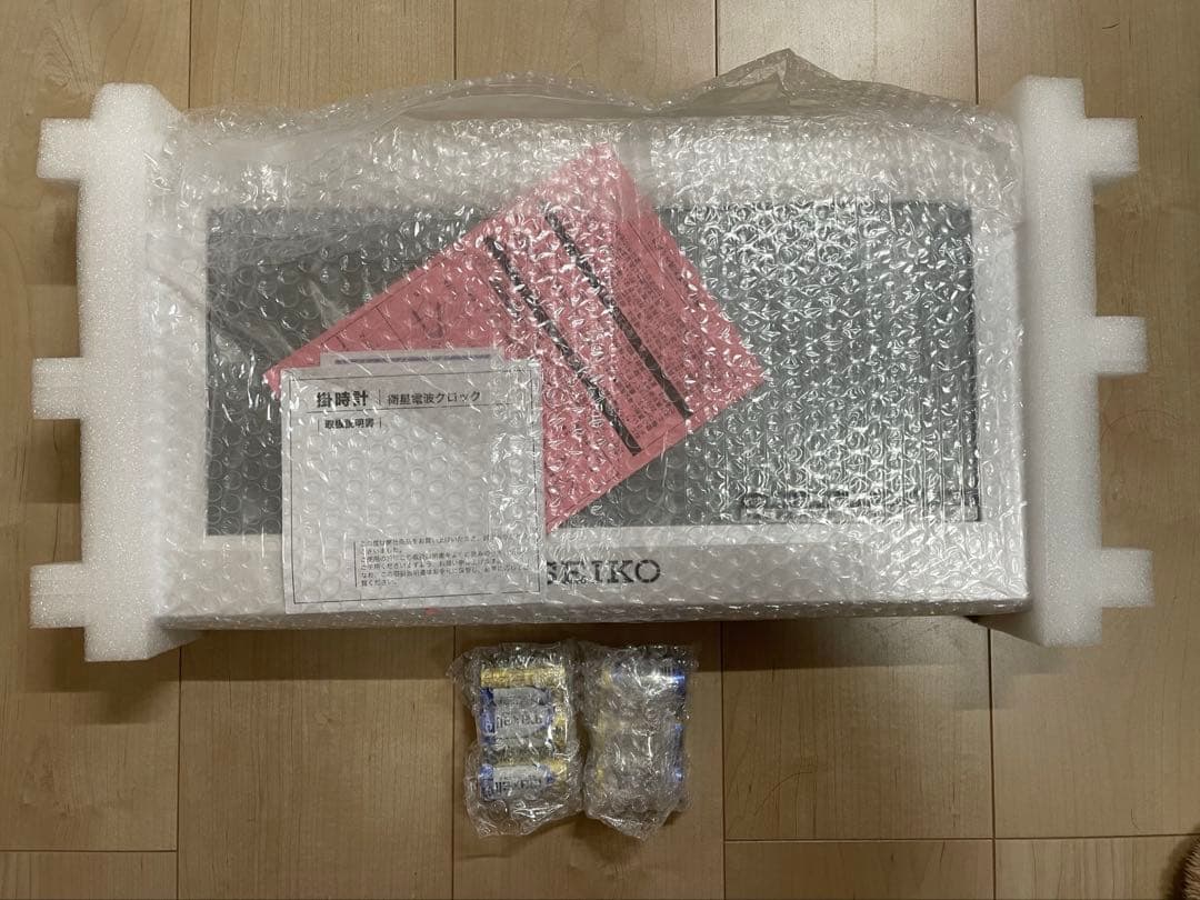 新品未使用　セイコー　大型電波時計