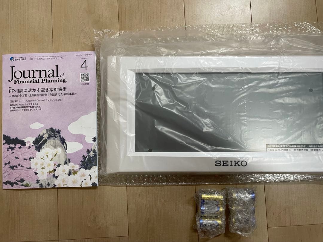 新品未使用　セイコー　大型電波時計