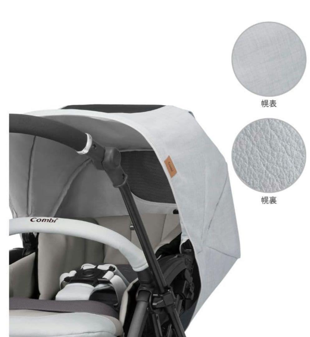 高級品 コンビ クロスゴー4キャス エッグショックベビーカー 人気色