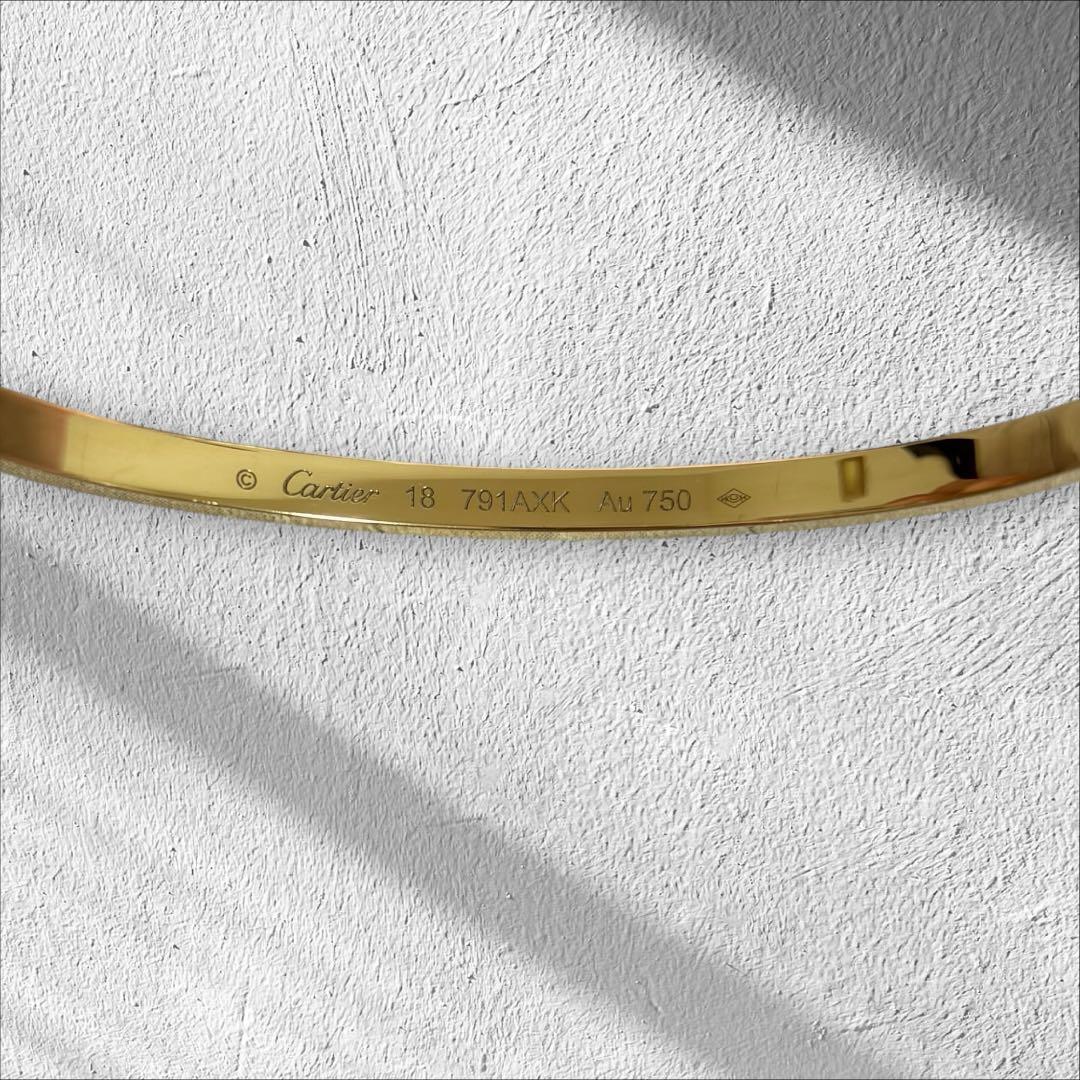 Cartier カルティエ　ラブブレス SM18ギャラ付き（購入明細添付）
