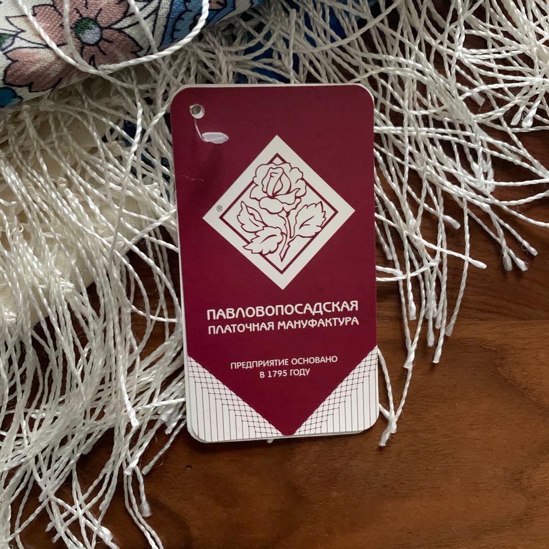 メリノウールのスカーフ　ロシア伝統織物 Pavlovskiy Posad