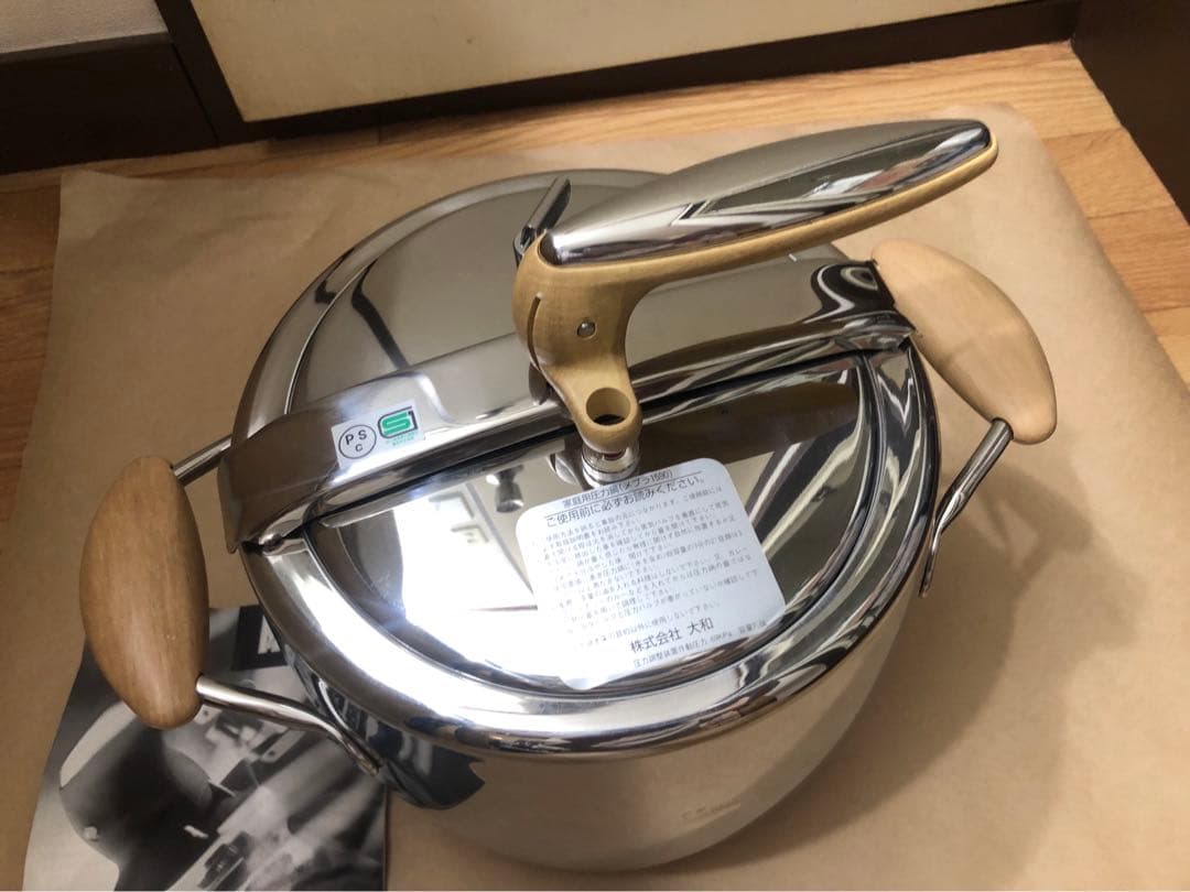 未使用　MERPA メルパ　Art.1590 圧力鍋　7.0L イタリア製