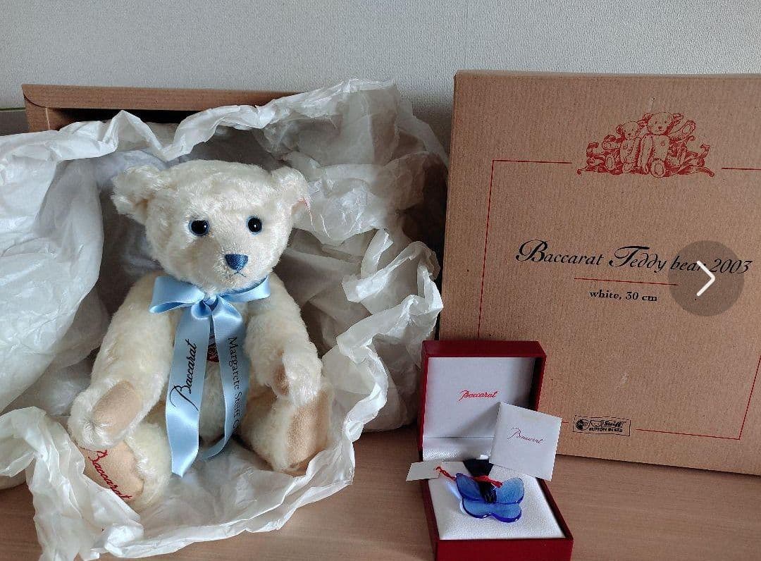 Steiff シュタイフ Baccarat バカラ テディベア　コラボテディベア