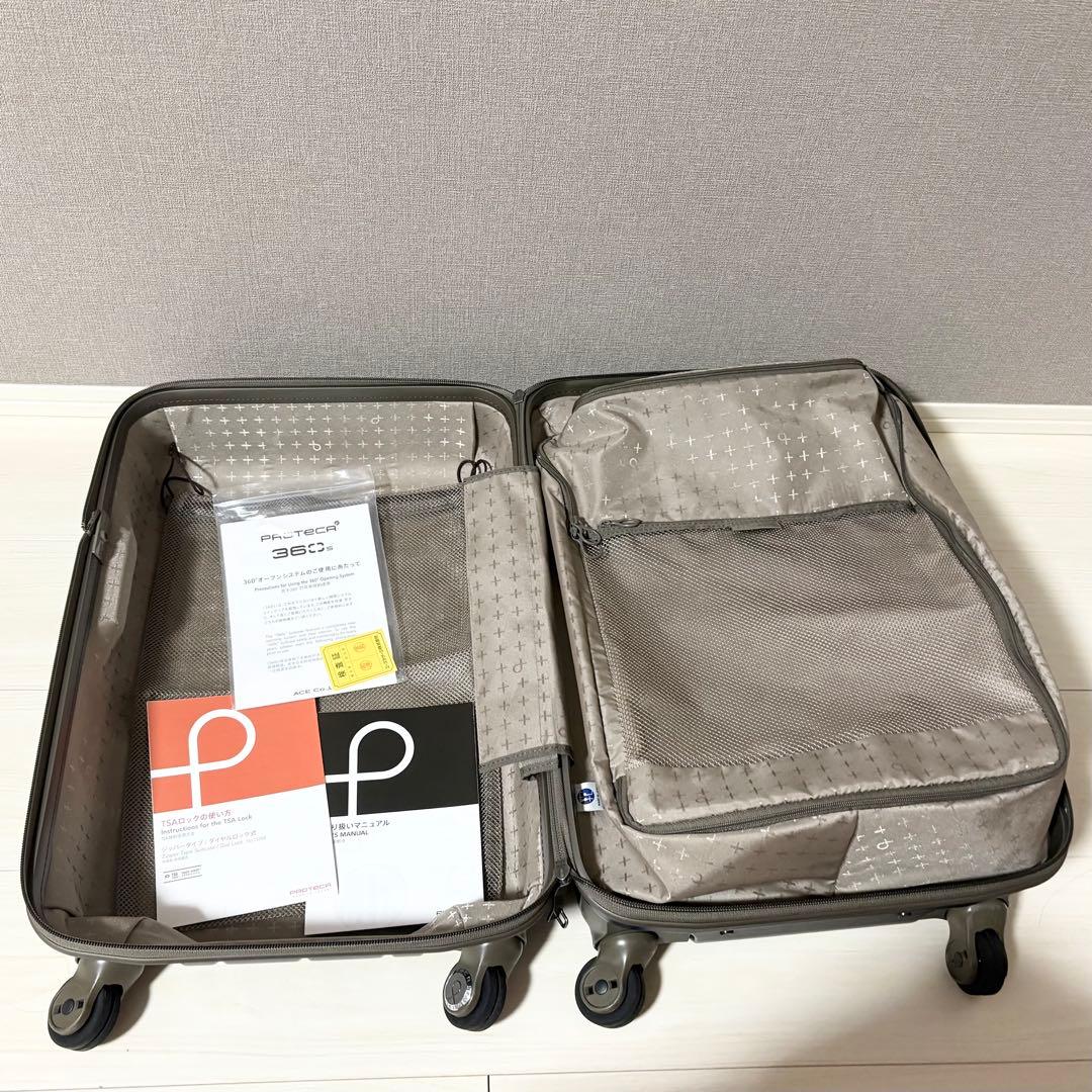 PROTeCAプロテカ360s　機内持ち込みサイズ　32リットル