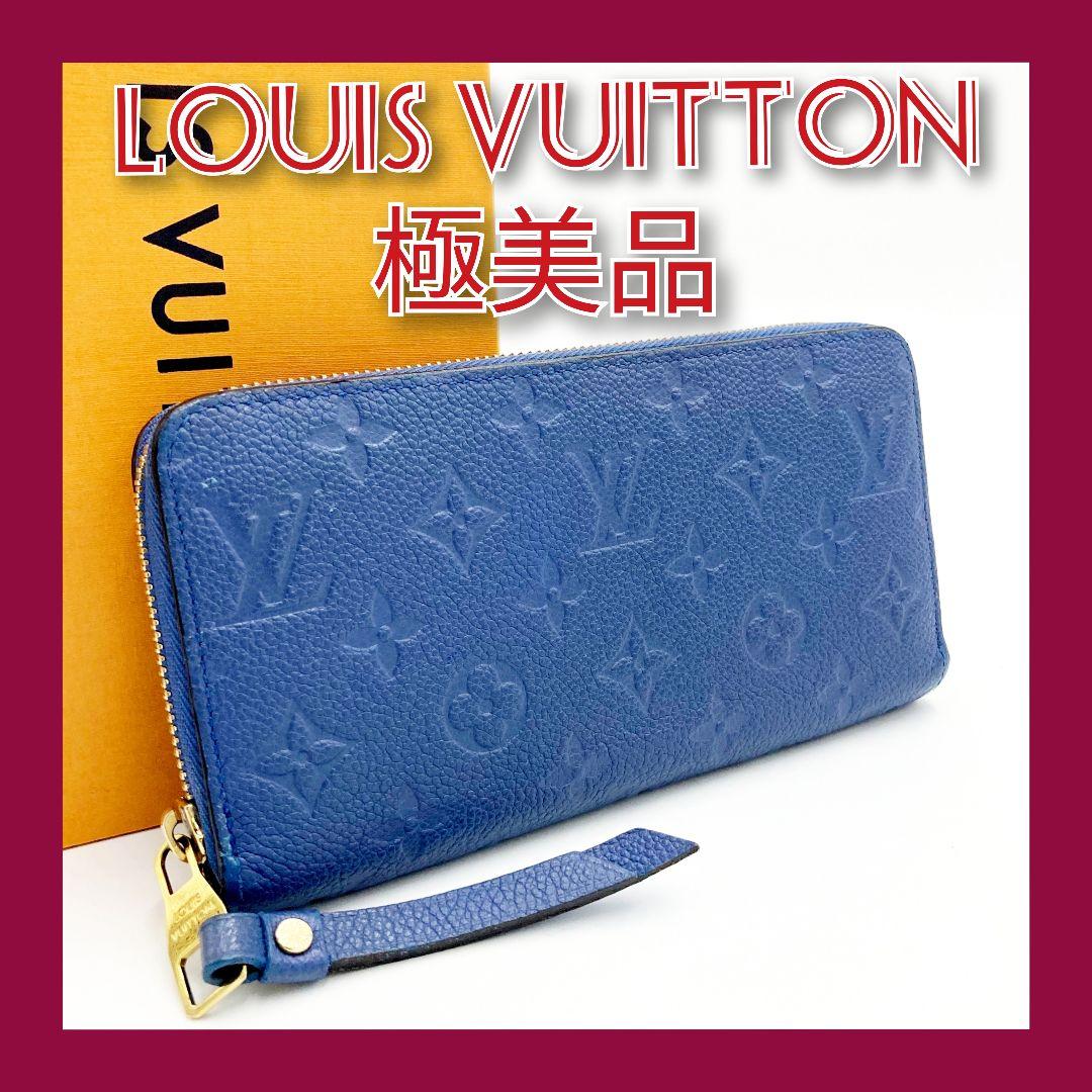 …✨☘《GOキング 様☆専用品》☘✨…