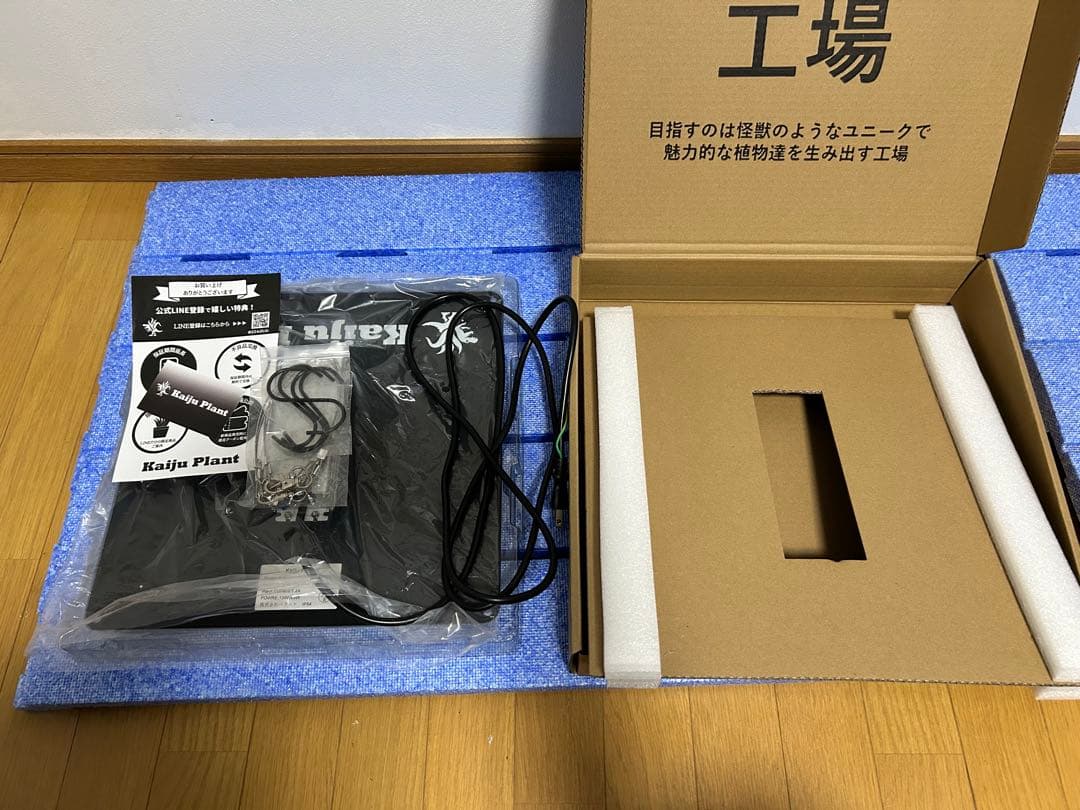 runa 3枚 Kaiju Plant 怪獣フレア301　パネルLED