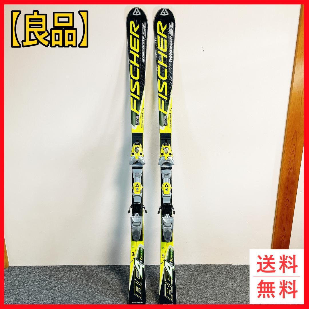 フィッシャー RC4 Worldcup SL 161cm FR17 ビン付